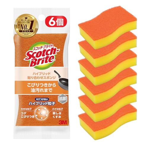 3M スポンジ キッチン キズつけない 抗菌 ハイブリッド オレンジ 6個 スコッチブライト HB-21KE-H-6P 大掃除