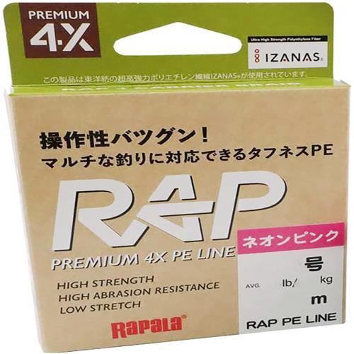 ラパラRapala ラップライン PE 100m 0.3号 ネオンピンク RAP100PE03NP