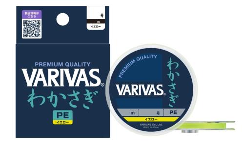 バリバスVARIVAS VARIVAS わかさぎ PE 30m イエロー 0.2号