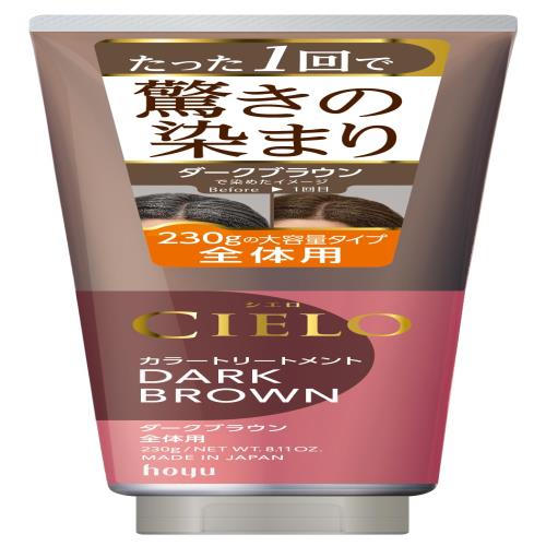 シエロ カラートリートメント 全体用 白髪染め トリートメント ダークブラウン 230g hoyu ホーユー cielo