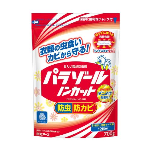 白元アース パラゾールノンカット 袋入 700g 引き出し・衣装ケース用 防虫剤