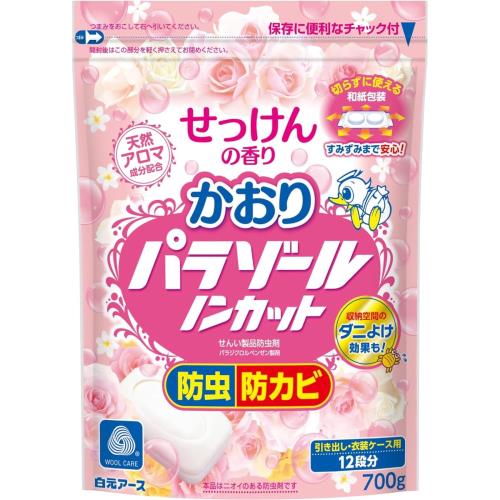 白元アース パラゾール かおりパラゾールノンカット袋入 700g 引き出し・衣装ケース用 防虫剤