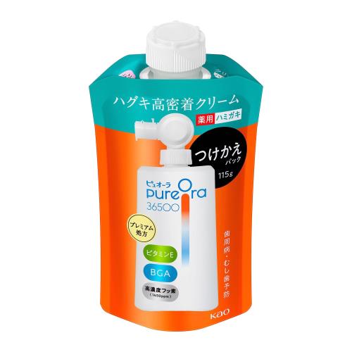高濃度フッ素配合 ピュオーラ Pure Ora 36500 薬用ハグキ高密着クリームハミガキ つけかえ用 115ｇ歯磨き粉 歯周病 むし歯予防 ハグキケア