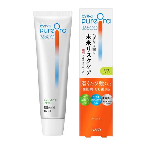 高濃度フッ素配合 ピュオーラ Pure Ora 36500 薬用マルチケアペーストハミガキ ミントシトラス 85ｇ歯磨き粉 歯周病 むし歯予防 ハグキケア