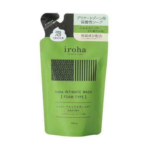 irohaデリケート関連 iroha イロハ インティメート ウォッシュ フォームタイプ 詰め替え用 ベルガモットとビターオレンジの香り 泡タイプ 135ml 弱酸性 デリケートゾーンケア フェムテッ