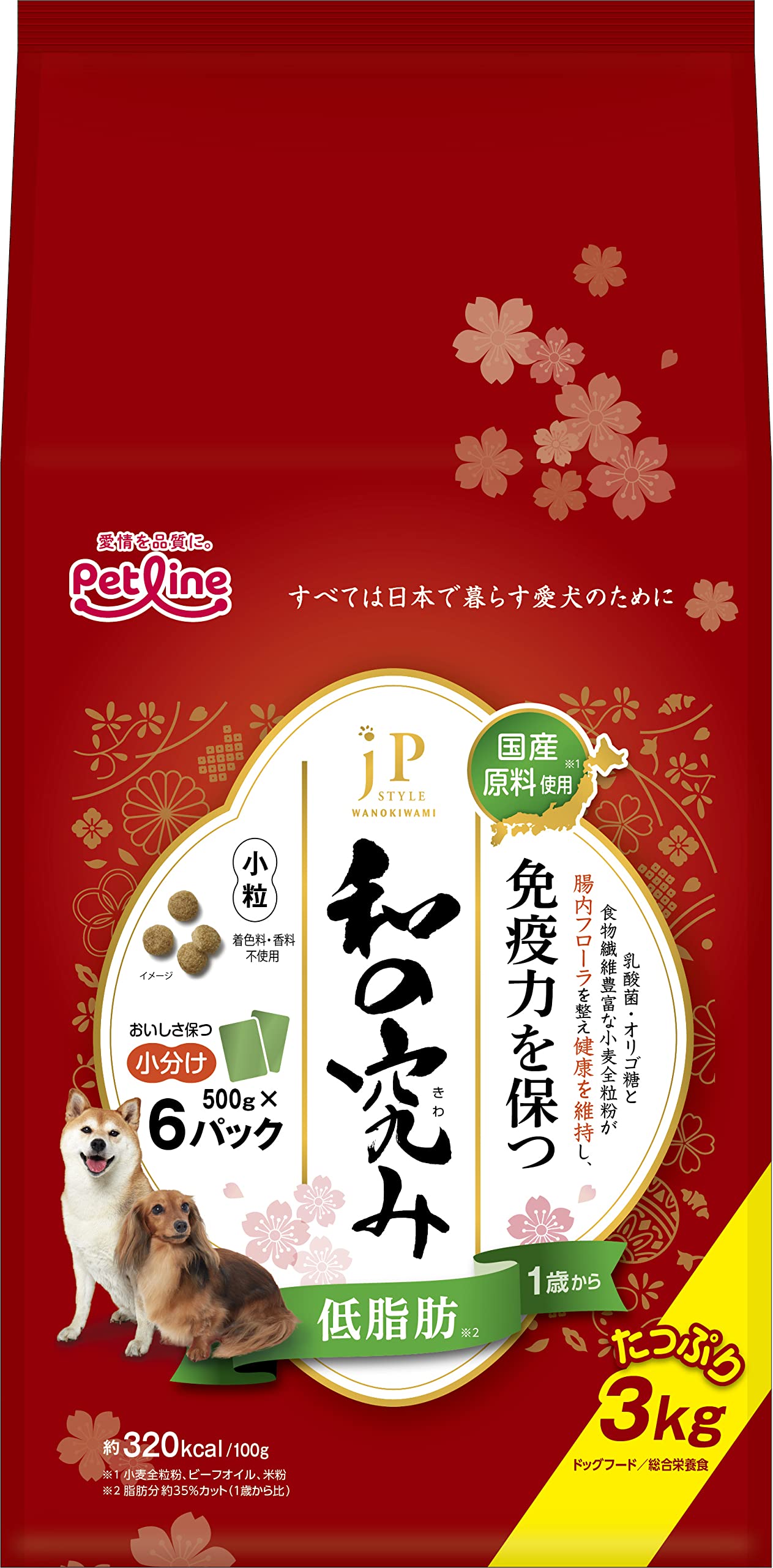 ジェーピースタイル JPスタイル 和の究み 小粒 低脂肪 1歳から国産/アルミ小分け 3kg500g×6