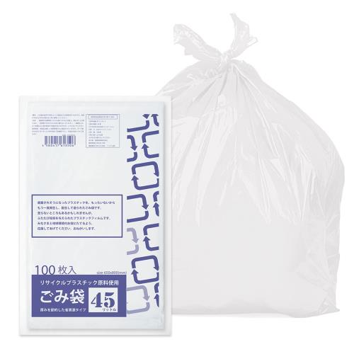 紺屋商事Konya Corporation ゴミ袋 白色半透明 45L×100枚 リサイクル原料使用 厚さ0.012mm 横65cm 縦80cm 乳白半透明