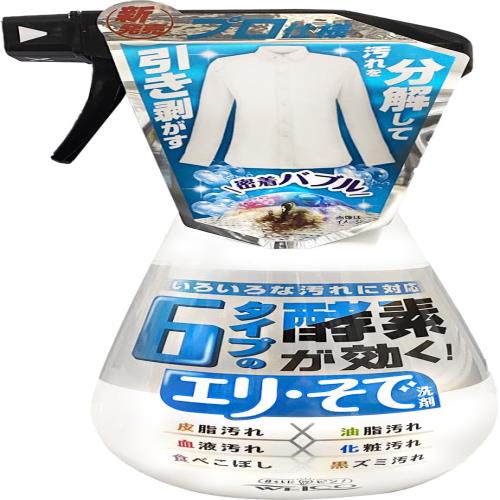 ウエ・ルコ 6タイプの酵素が効くエリ・そで洗剤 400ml