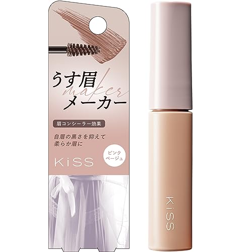 Ki SSキス うす眉メーカー 01ピンクベージュ 6g 柔らか素眉 眉コンシーラー