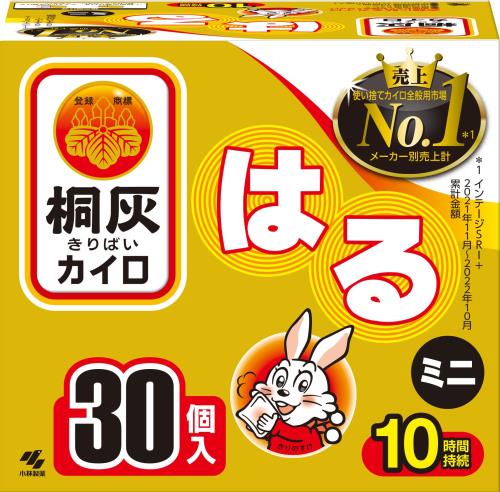 小林製薬 桐灰カイロ はる ミニ 30個入
