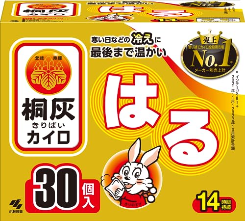 小林製薬 桐灰カイロ はる 30個入