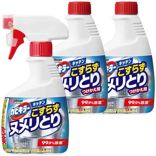 カビキラー キッチン こすらずヌメリとり除菌 本体 400g+付け替え用 400g×2本 セット 台所用 漂白剤 ヌメリ取り 泡 除菌 スプレー 塩素系漂白剤 まとめ買い