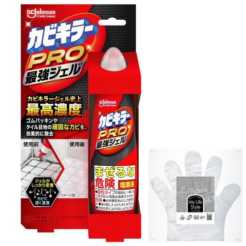 カビキラー プロ最強ジェル 100g お掃除用手袋つき カビ取り カビ取り用洗浄剤 カビ除去 ゴムパッキン お風呂 浴室 掃除 窓枠 冷蔵庫 ジェル