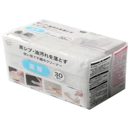 オカザキ スポンジ 使い捨て 不織布 クリーナー 重曹 30個入 茶シブ 油汚れ ホワイト 約5×10×0.7？
