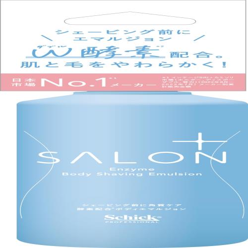 Schickシック サロンプラス エンザイム ボディ シェービングエマルジョン 200g