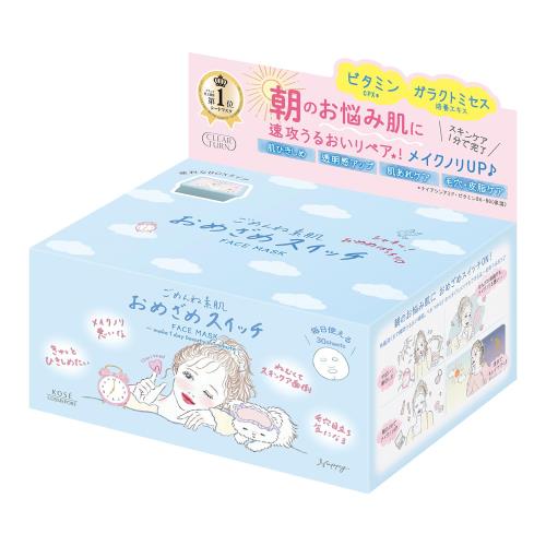 KOSE クリアターン ごめんね素肌 おめざめスイッチ マスク 30枚入 CICA 低刺激
