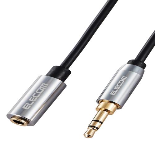 エレコム オーディオケーブル 延長 イヤホン 3極 3.5mm ステレオミニプラグ 延長コード 3.5m AUX 信号の歪みや伝送ロスが少ない ヘッドホン/スマホ/PC/TV ブラック ECDH-35