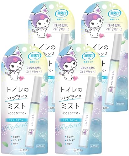 消臭力 トイレ 携帯タイプ まとめ買い トイレ用 消臭ミスト スプレー エアリーサボン 9m L×4個 消臭剤 消臭 芳香剤 消臭スプレー フレグランスミスト コソット 携帯ミスト サンリオ クロミ