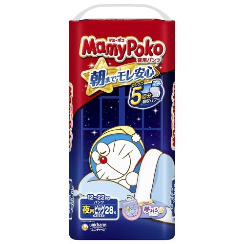 パンツ ビッグサイズマミーポコ 夜用パンツ ドラえもん オムツ12~22kg28枚