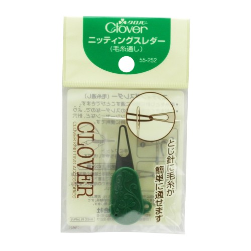 クロバー(Clover) 糸通し・ひも通し ニッティングスレダー グリーン 6.5x11x0.7cm