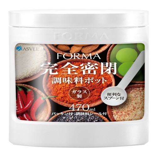 アスベル ガラス調味料ポットミニ 「フォルマ」 ホワイト 1130