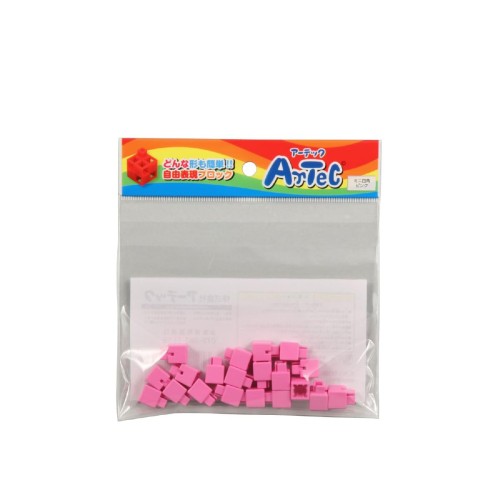 アーテック Ar Te Cブロック ミニ四角単品 20個セット 77820 ピンク