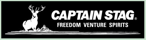 キャプテンスタッグ(CAPTAIN STAG) ステッカー シール ロゴマーク・ブラック 228×60mm UM-1531