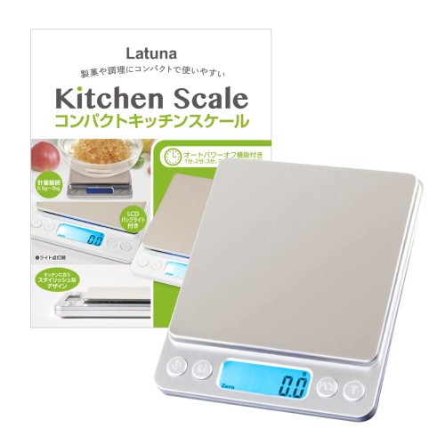 キッチンスケール 0.1g 単位 はかり デジタル 料理研究家監修 [Latuna] デジタルスケール スケール 計量器 3kg キッチン クッキングスケール 測り 料理 調理 お菓子作り 封筒 レタ