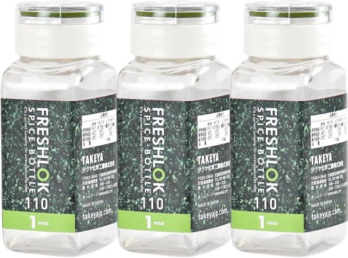 タケヤ化学工業(Takeya) フレッシュロック スパイスボトル 110ml 調味料ケース 1 HOLE 3個セット グリーン