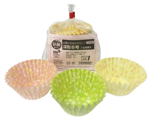 ヒロカ産業 抗菌小花おかずカップ 深形8号 108枚入 袋入り 深さ約35mm 抗菌 オーブンレンジ可 日本製