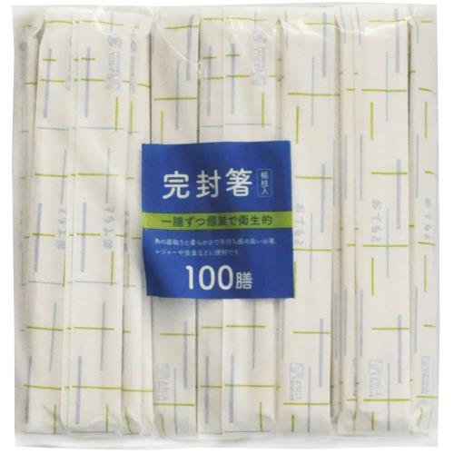 大和物産 アスペン 元禄 完封箸 燦々柄 100膳 割箸 楊枝入 20052