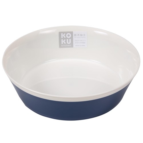 KOKUBO(コクボ) KOKU ラウンド深皿 大 アイアンブルー 18？ 食洗機対応 キッチン 食器 耐熱 レンジ 対応 軽量 プラスチック 割れない おしゃれ 可愛い ボウル シンプル カレー サ