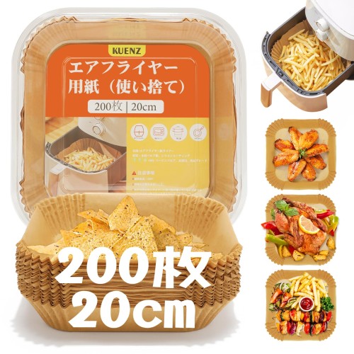 KUENZ 空气炸？用？ 200？一套 内径20cm 四角 耐？性 耐油？ 耐水性 ？？ 微波炉/?箱 烹？？ 天？？？？ 230℃耐？性 一次性 微波炉 3-5L ?用空气炸？/微波炉/?箱/蒸？ 