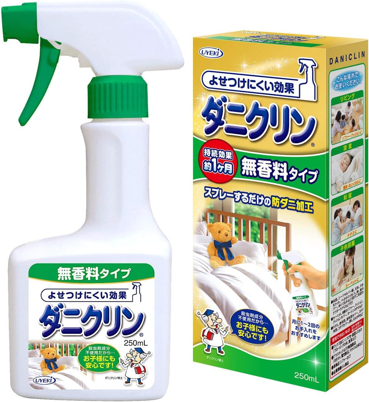 UYEKI(ウエキ) ダニクリン 防虫スプレー 無香料タイプ 防ダニ効果 約1ヶ月 本体 250ｍL日本アトピー協会推薦品