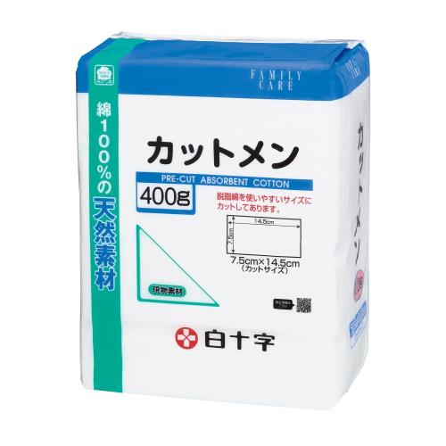 白十字 カットメン 400g 7.5×14.5cm 大判 大容量 一般医療機器