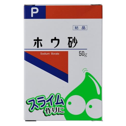 健栄製薬 スライム作りホウ砂(結晶) P 50g