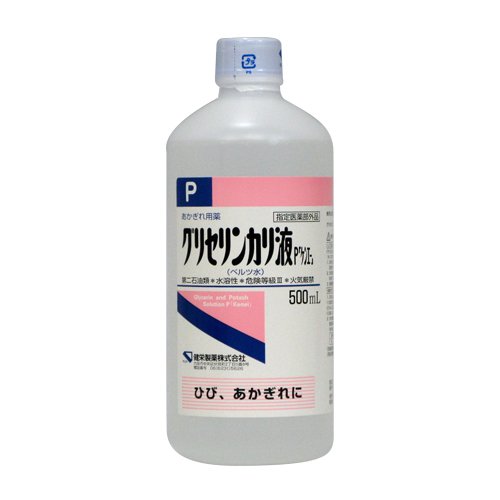 健栄製薬 指定医薬部外品グリセリンカリ液P 500ml(かかと・ひじの角質)