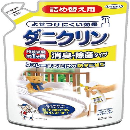 UYEKI(ウエキ) ダニクリン 防虫スプレー 消臭・除菌タイプ 防ダニ効果 約1ヶ月 詰替 230ｍL日本アトピー協会推薦品