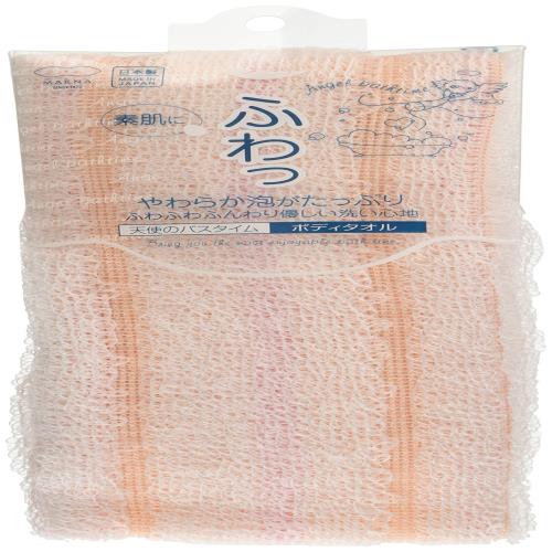 マーナ(marna) 天使のバスタイム ボディタオル 風呂 (泡立ち / 柔らかい) バス ふわふわ ボディータオル ピンク B315P