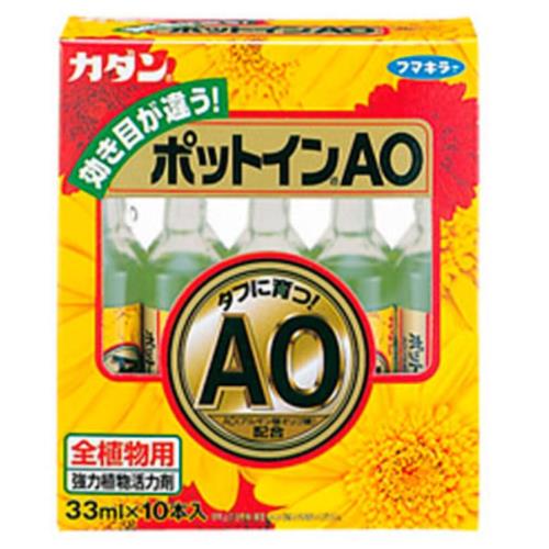 フマキラー ポットインAO 33ml 10本入