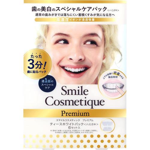[シートパック型美白ハミガキ] スマイルコスメティック プレミアム ティースホワイトパック ハミガキ 歯 ホワイトニング スペシャルケア 2.5グラム×6回分 (x 1)