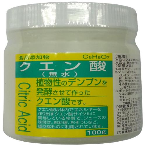 大洋製薬 食品添加物クエン酸 100g