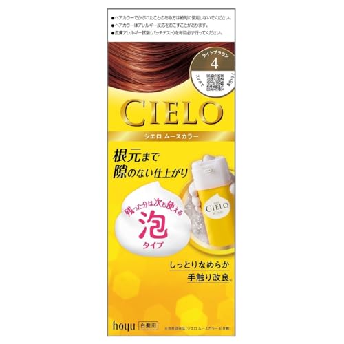 ホーユー シエロ ムースカラー 4 (ライトブラウン) 1剤50g+2剤50g [医薬部外品] 1個 (x 1)