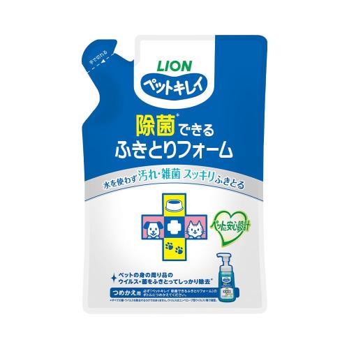 ライオン ペットキレイ 除菌できるふきとりフォームつめかえ用 200ml LIONPET