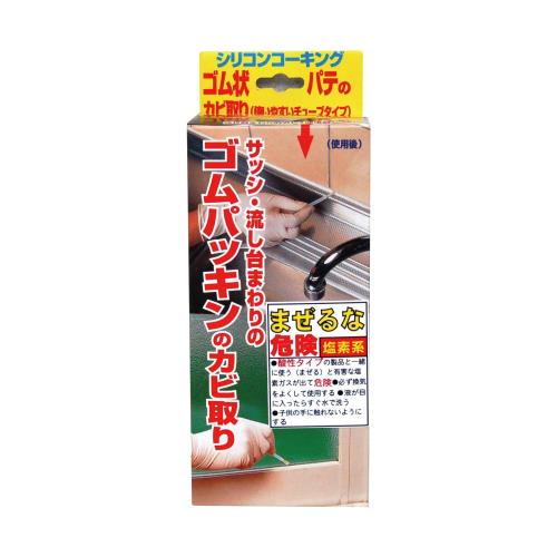 日本ミラコン産業 ゴムパッキンのカビ取り サッシ用シリコンカビ取り 50g MS-119