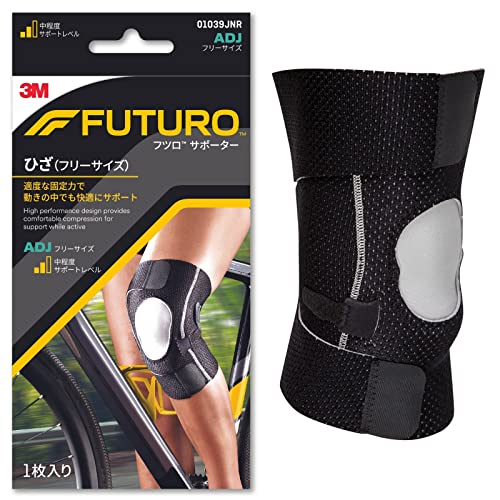 3M ひざ サポーター 膝用 フリーサイズ 抗菌 高通気 ブラック フツロ 01039JNR