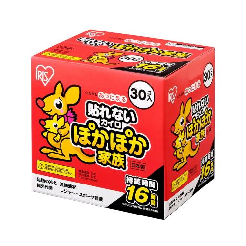 アイリスオーヤマ カイロ レギュラー 30個入 ぽかぽか家族 PKN-30R
