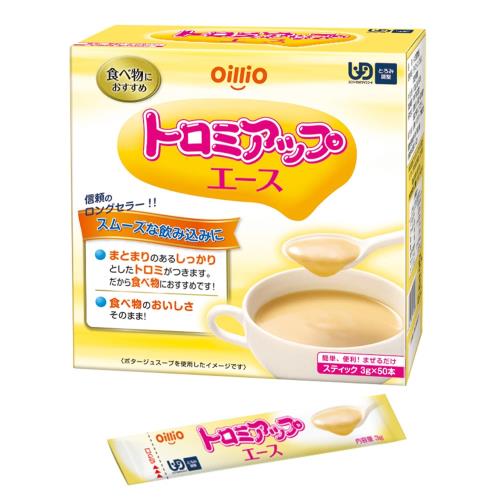 日清オイリオ トロミアップ エース3g×50本 とろみ剤 介護 まとまりやすい 個包装