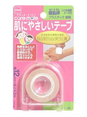 優肌絆 肌にやさしいテープ プラスチック 12mm×4.5m ×10個セット