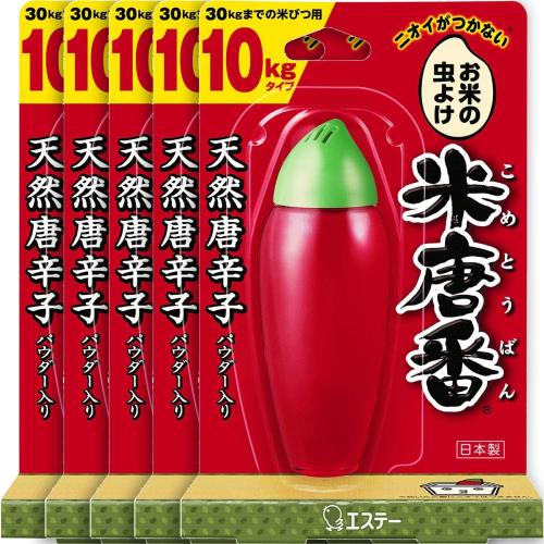 エステー米唐番 １０ｋｇタイプ ４５ｇ ×５個セット